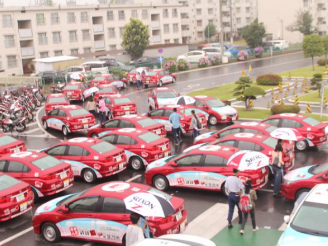 株式会社武蔵境自動車教習所様の画像